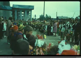VAR-13-46-1