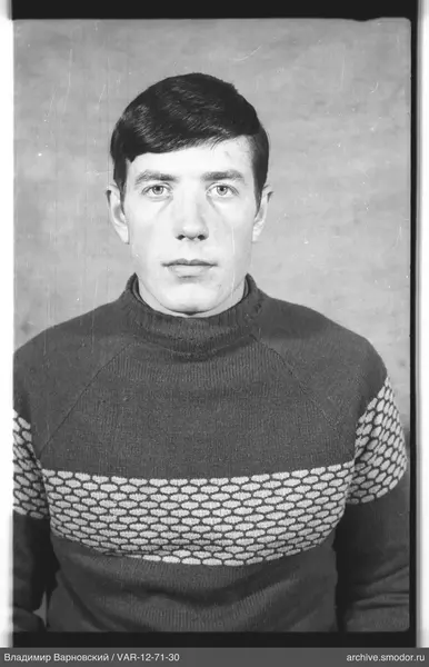 Porträt eines Mannes in einem Pullover