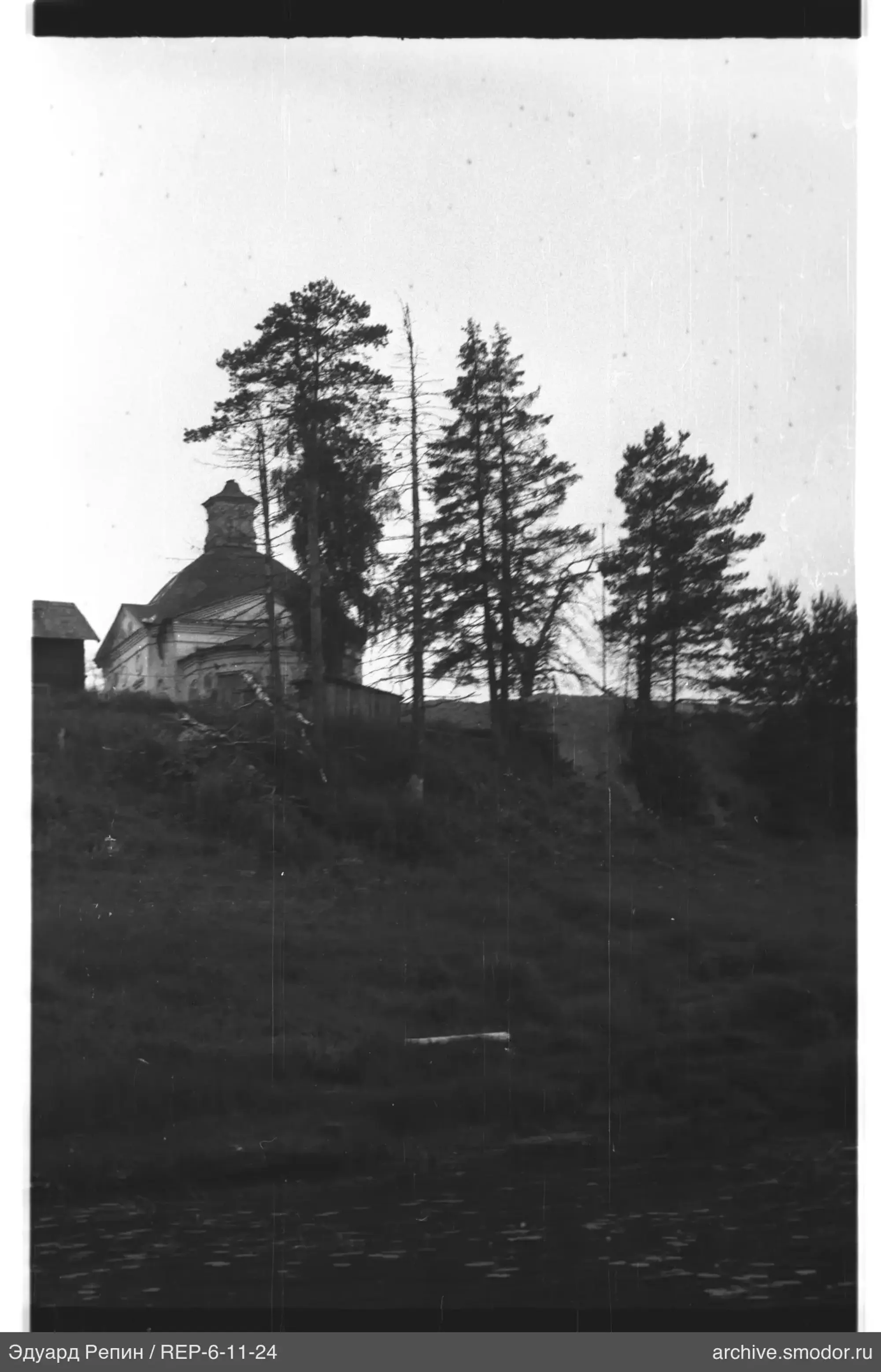 Stone building with dome and tower