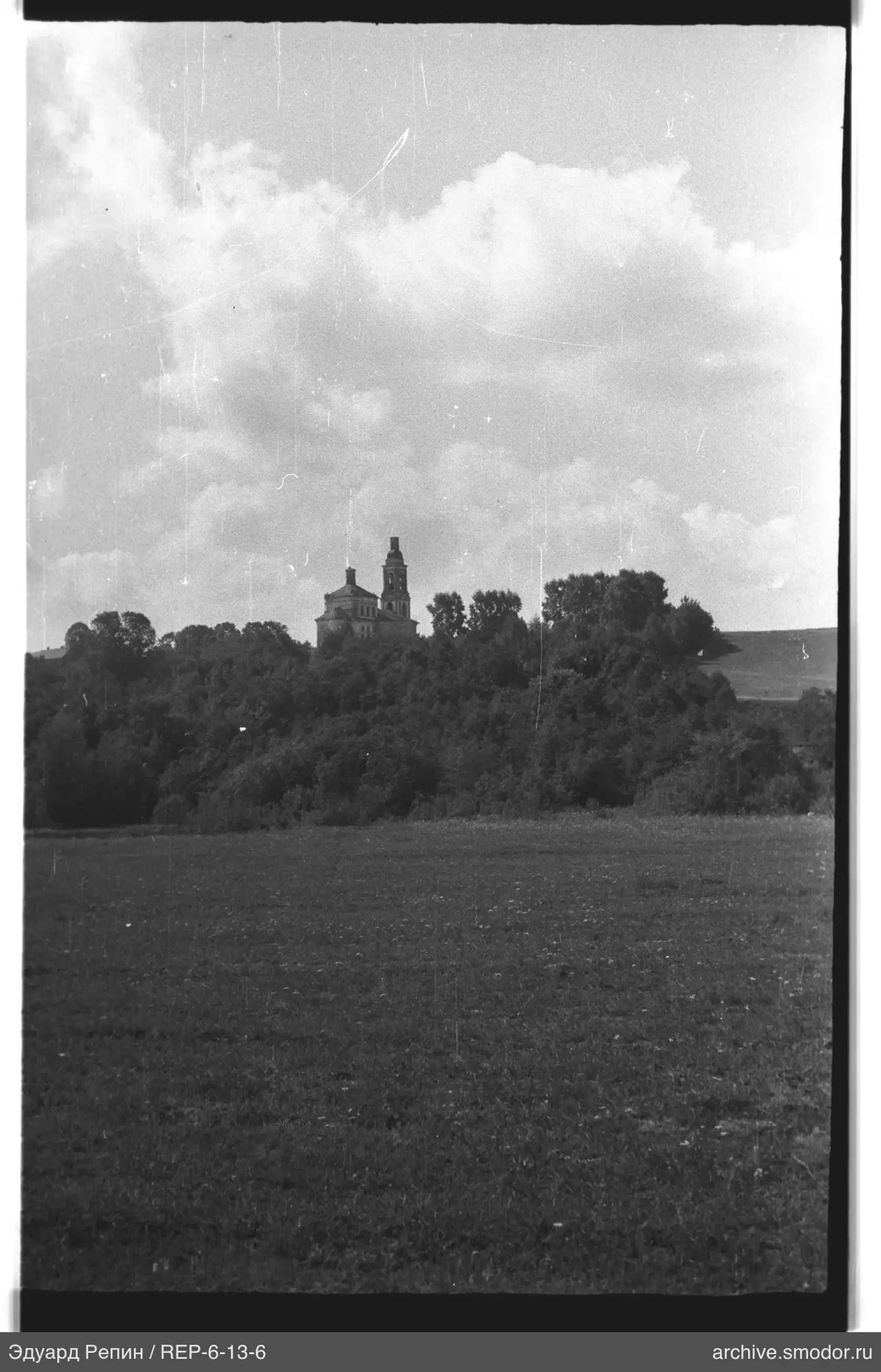 Steinernes Gebäude mit Turm und Kuppel
