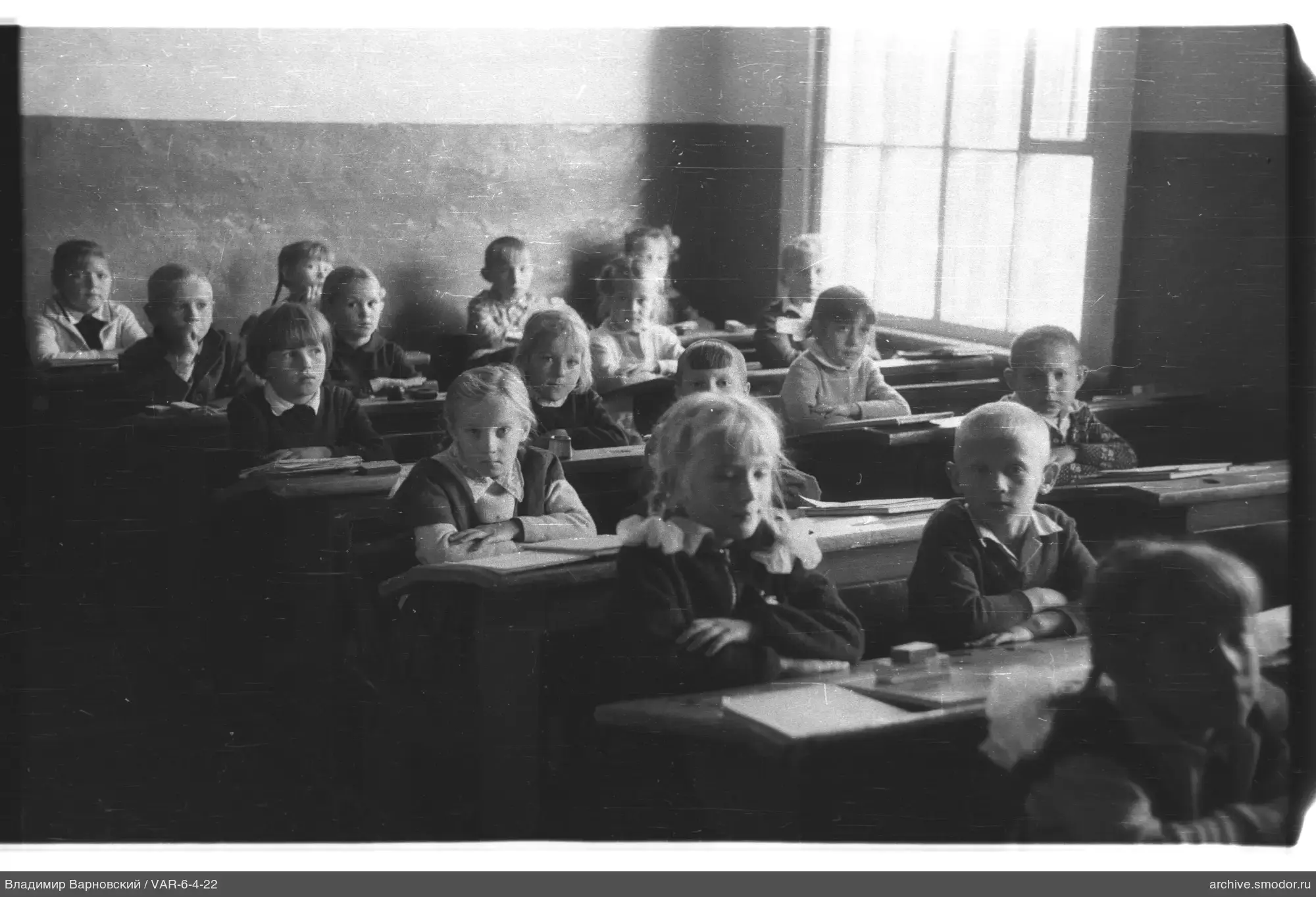 Klasse mit Schulkindern