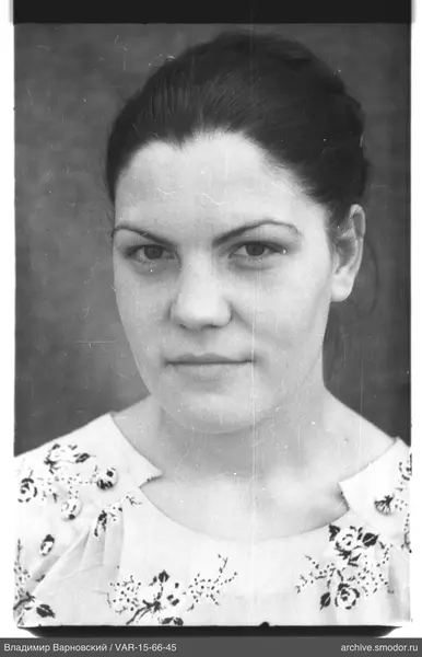 Porträt einer Frau