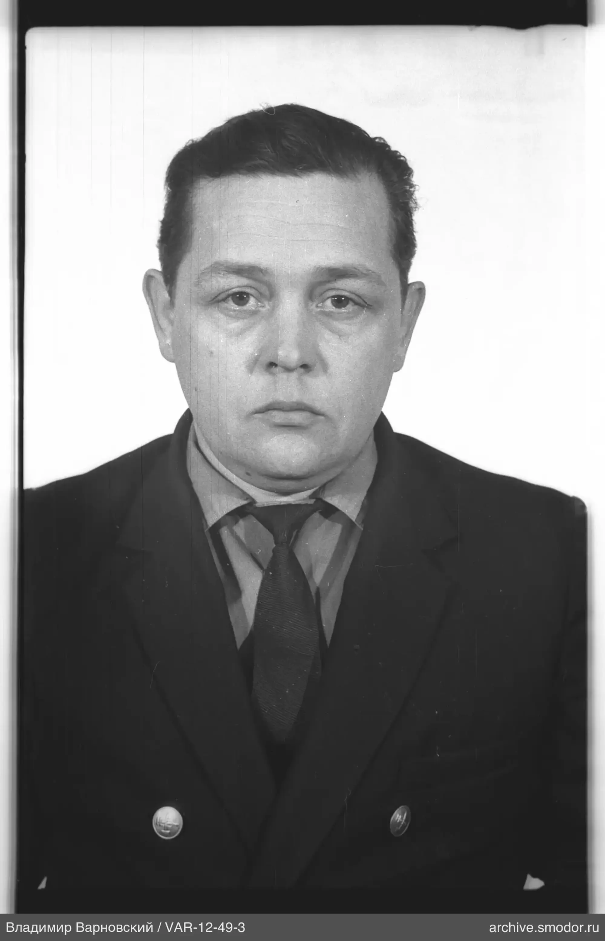 Портрет мужчины в деловом костюме