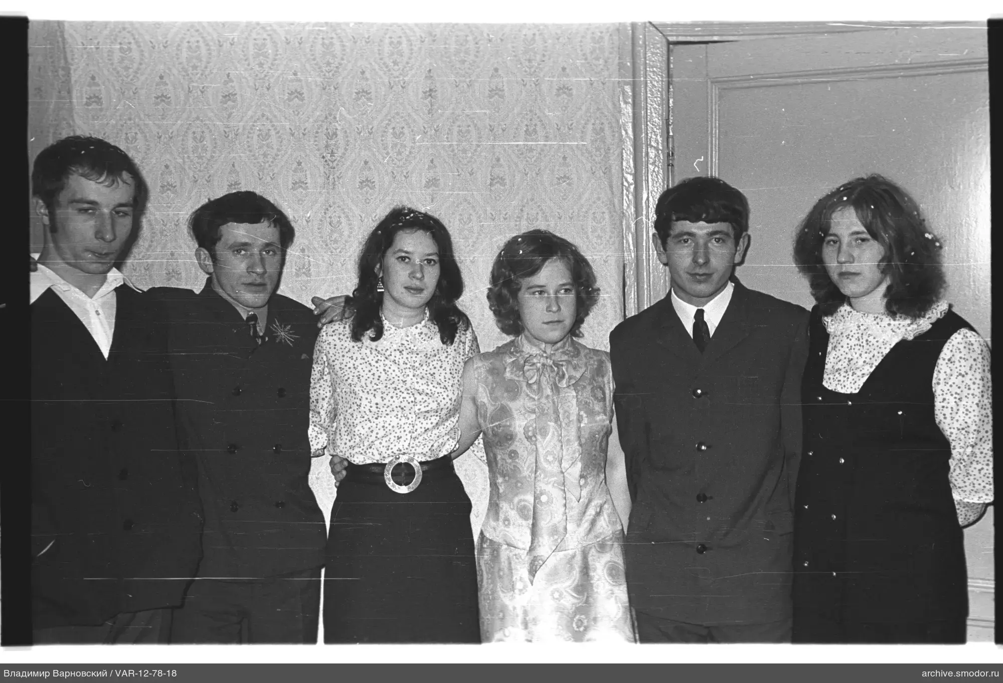 Group portrait of six people