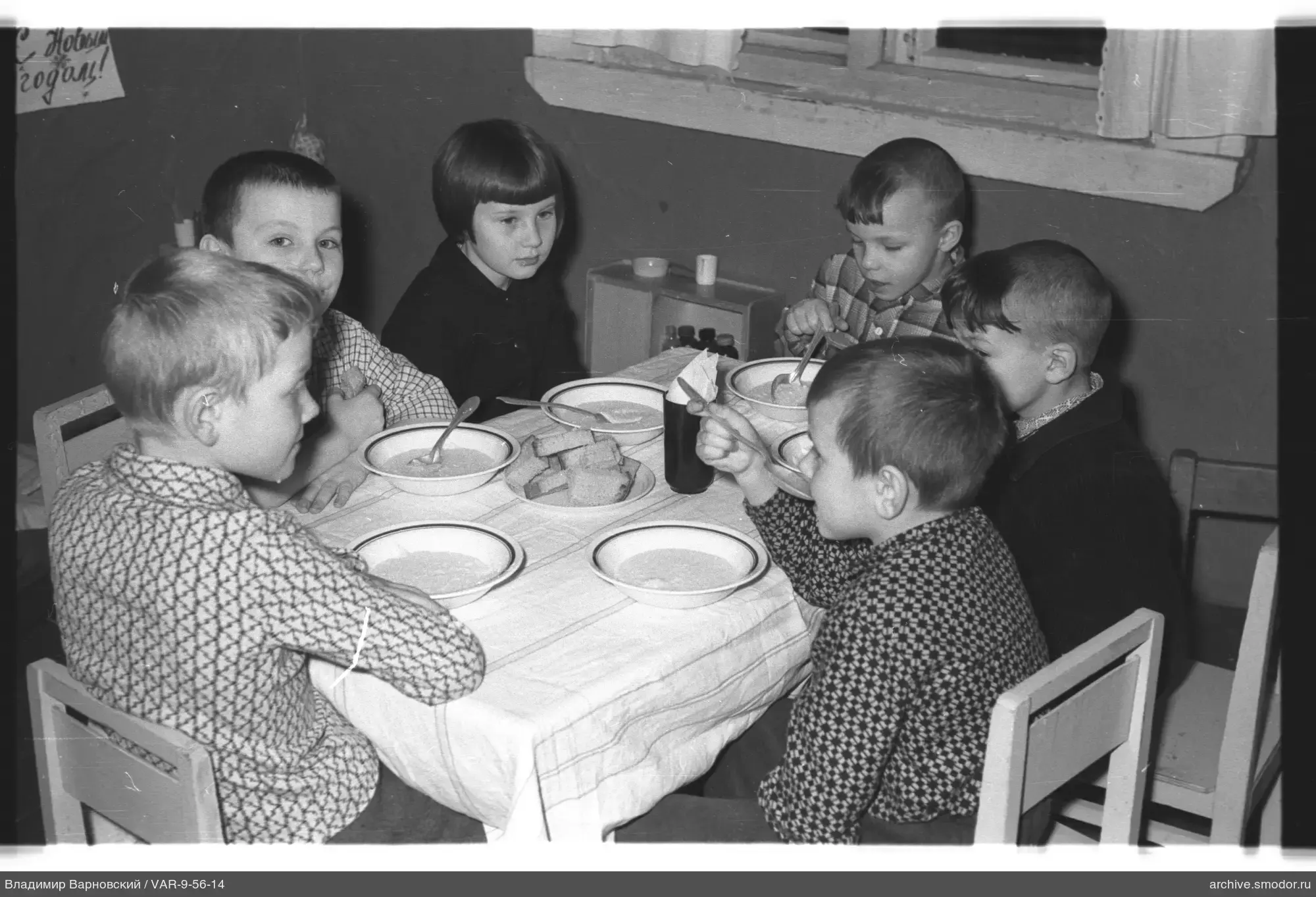 Children sitting at the table