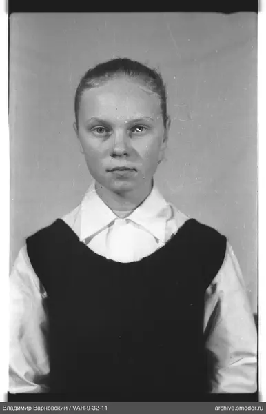 Porträt einer Frau