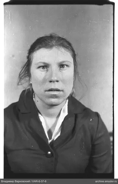 Porträt einer Frau