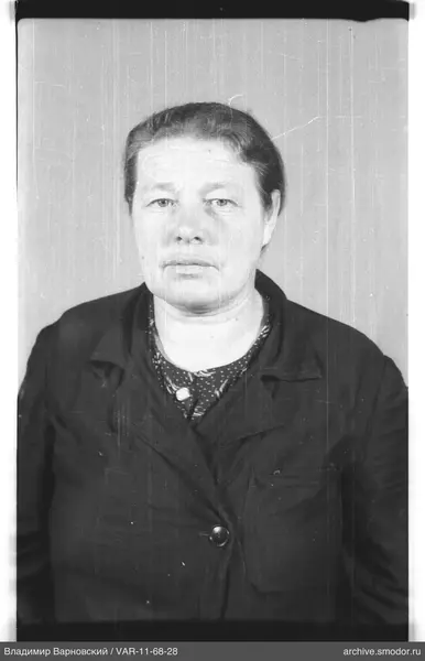 Porträt einer Frau