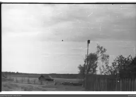 VAR-16-24-4