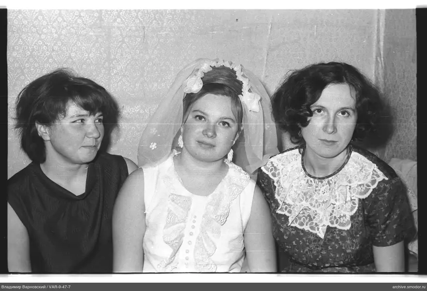 Gruppenporträt von drei Frauen