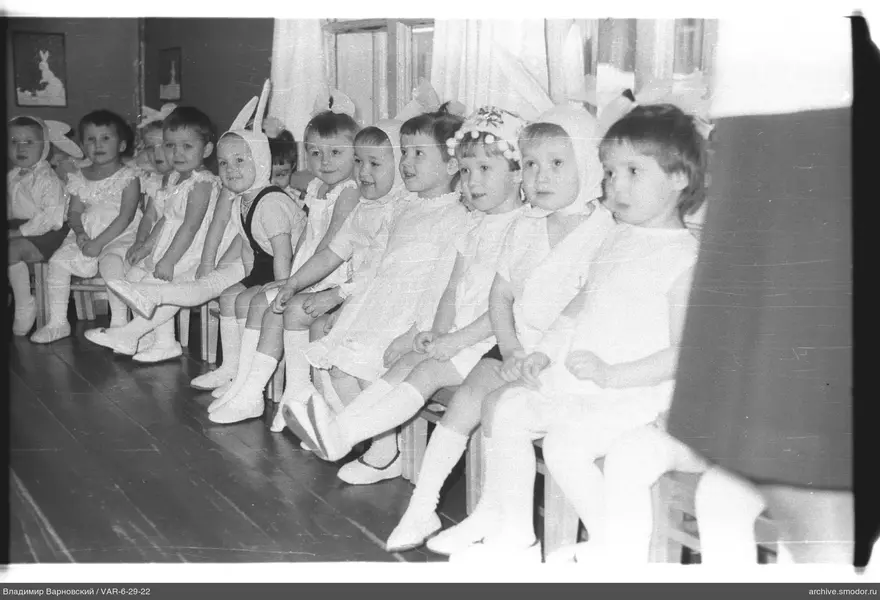 Gruppe von Kindern auf einem Porträt