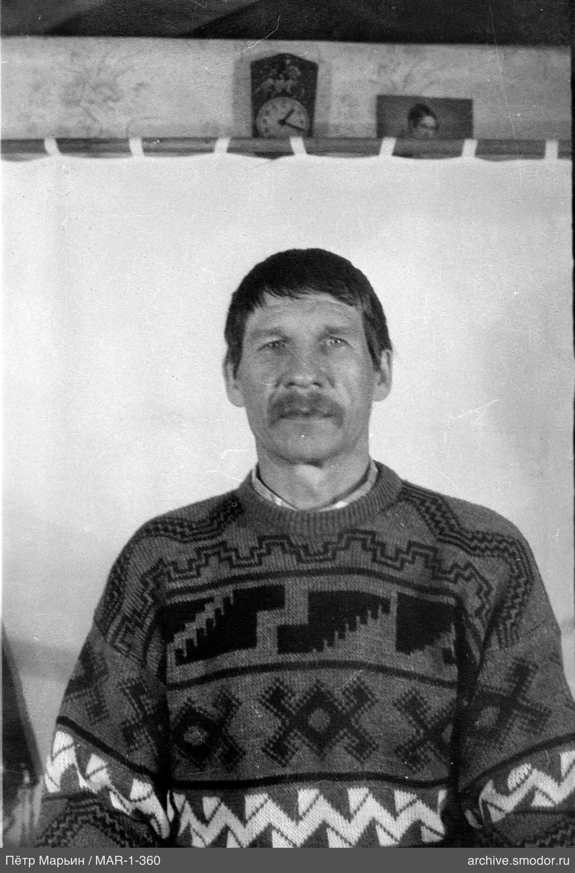 Портрет мужчины с усами