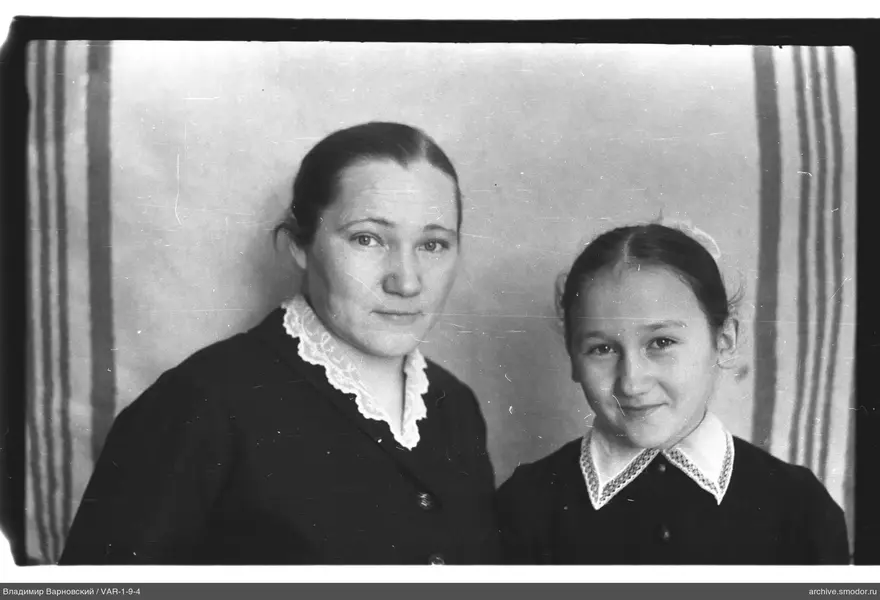 Porträt von zwei Frauen
