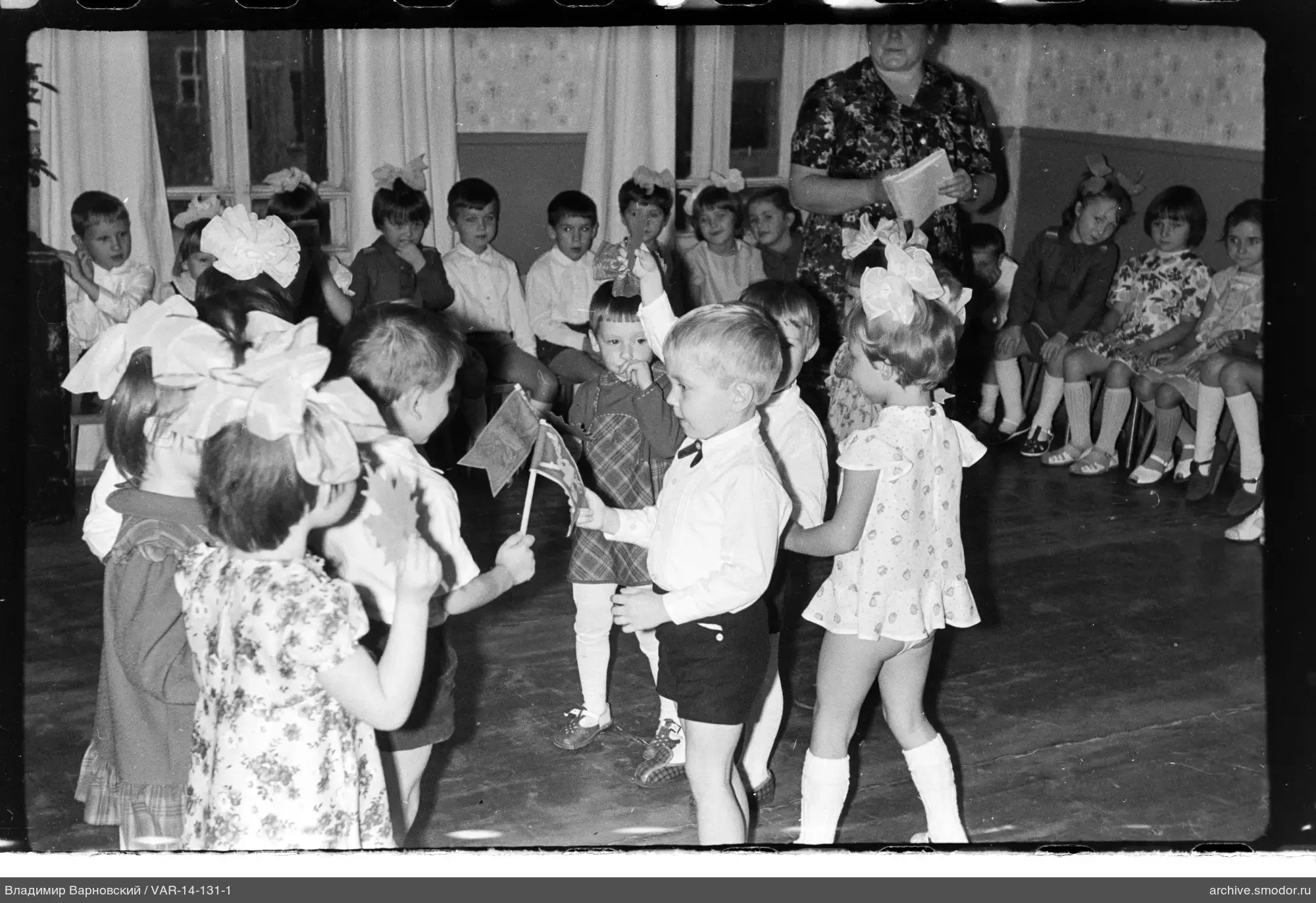 Gruppe von Kindern bei einer Veranstaltung