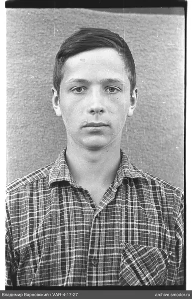 Portrait of a young man