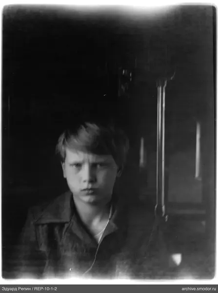 Porträt eines Jungen