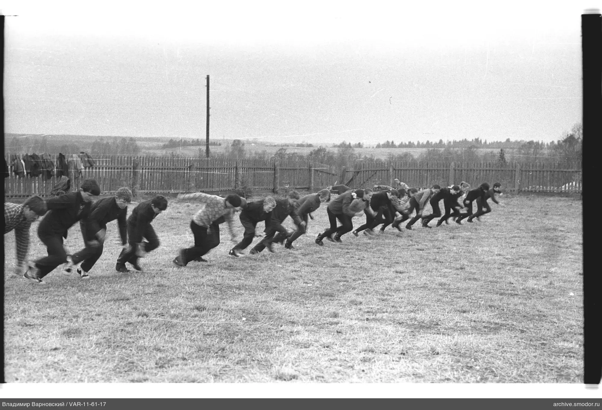 Group of people at the starting line