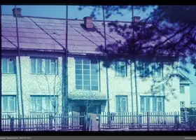 VAR-13-19-4