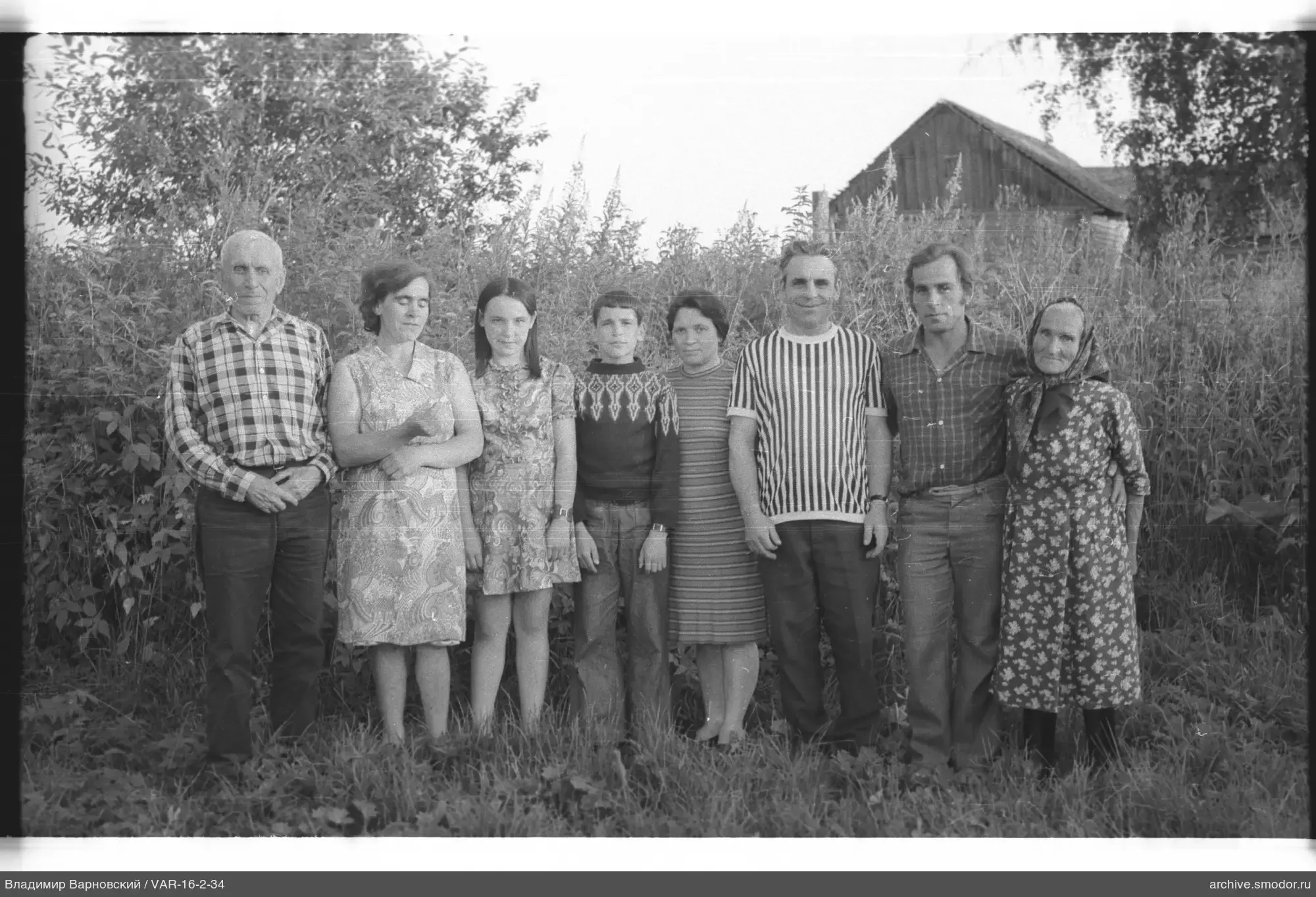 Групповой портрет на природе