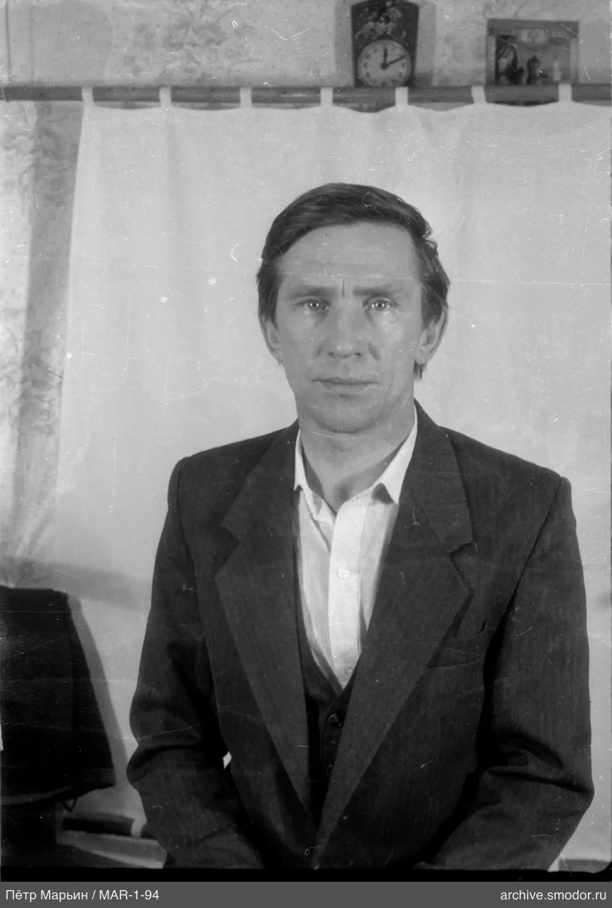 Портрет мужчины в деловом стиле