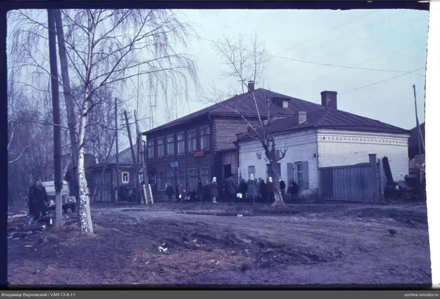 Group of women near buildings