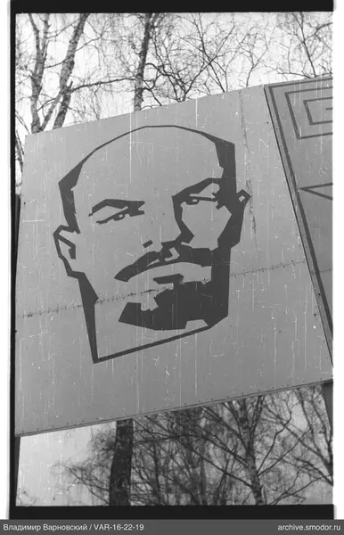 Grafisches Männergesicht auf flacher Tafel
