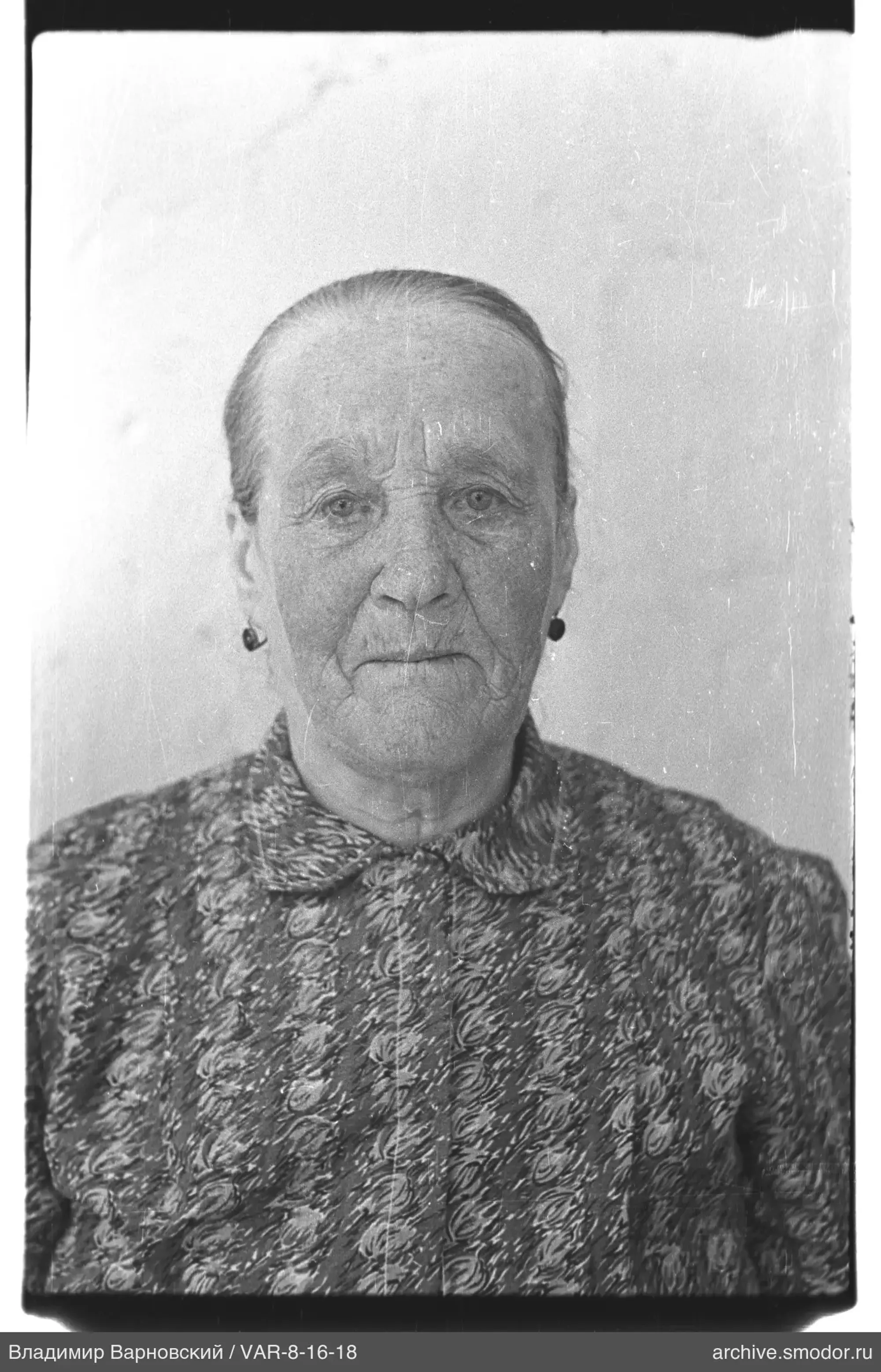 Porträt einer älteren Frau
