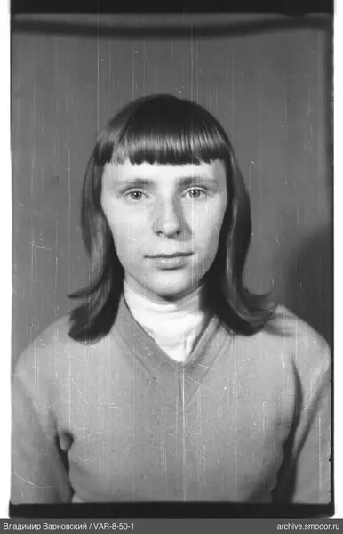 Porträt einer Frau