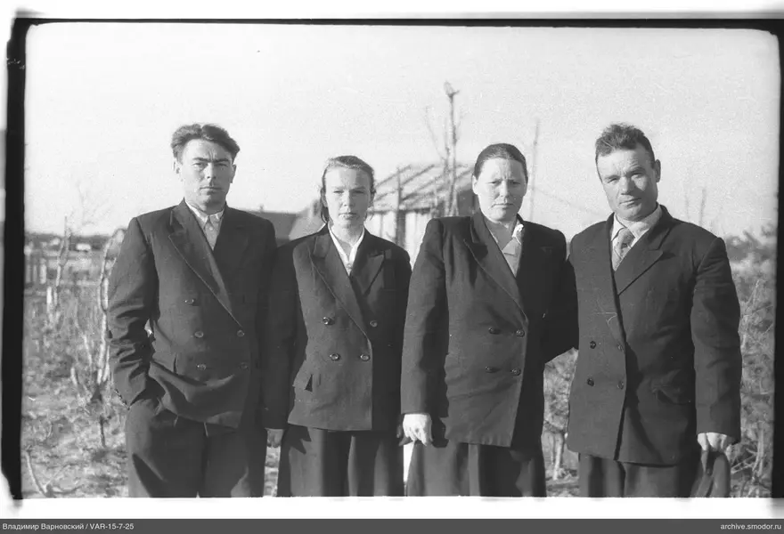 Gruppe von vier Personen