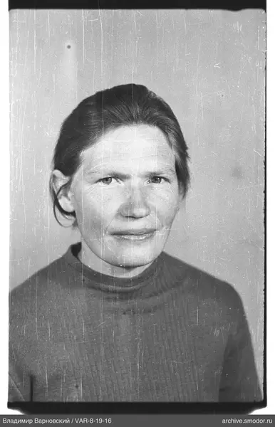 Porträt einer Frau