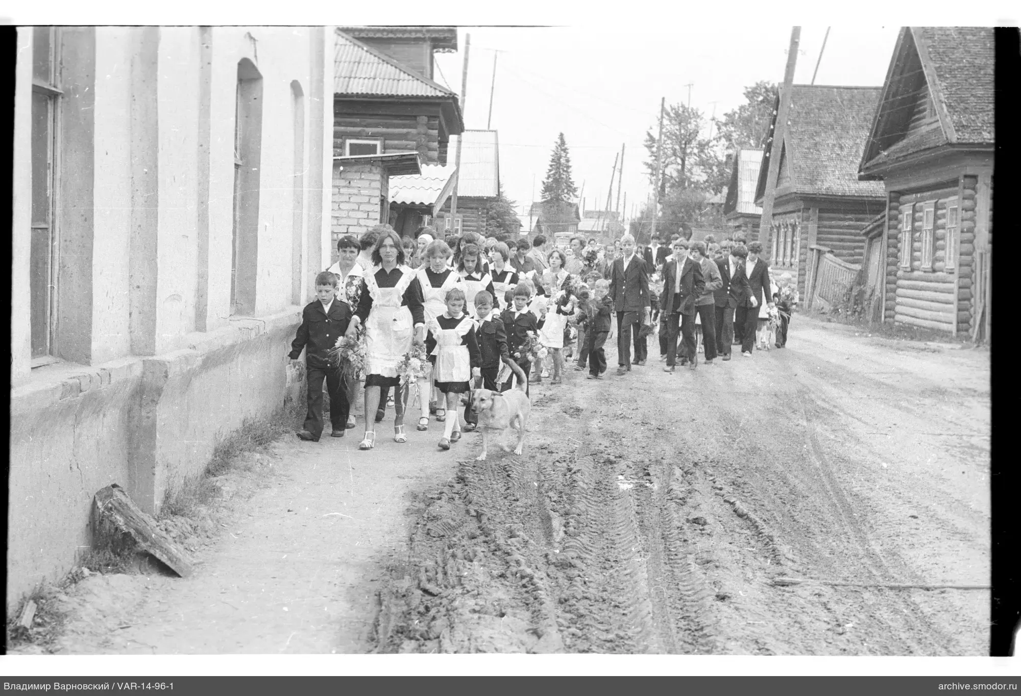 Group of children and teenagers walking