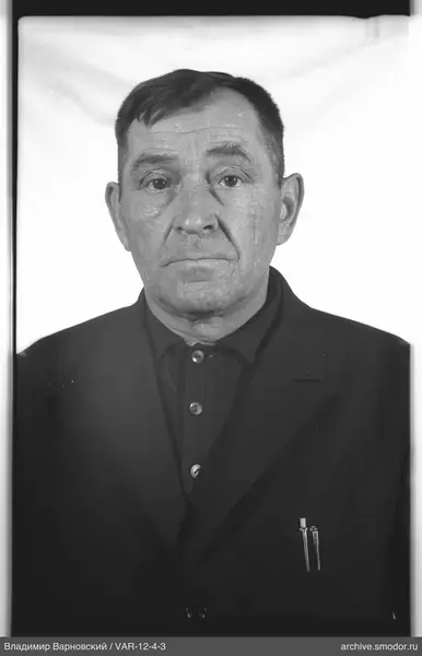 Porträt eines Mannes in Jacke