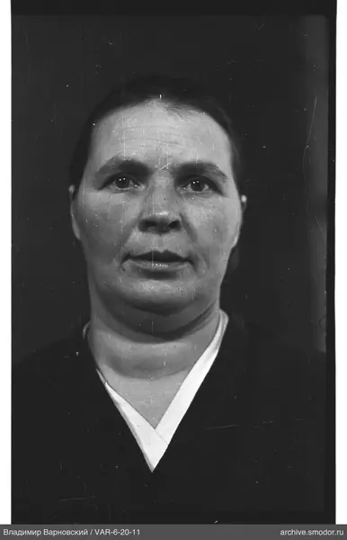 Porträt einer Frau