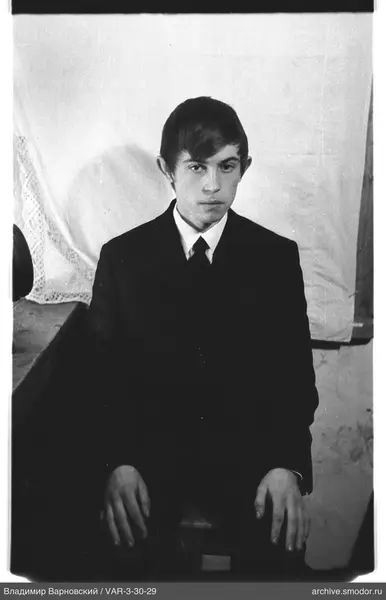 Portrait of a young man