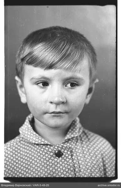 Child's portrait