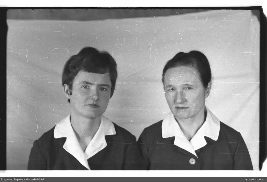 Gruppenporträt zweier Frauen