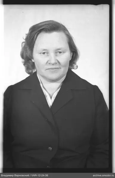 Porträt einer Frau