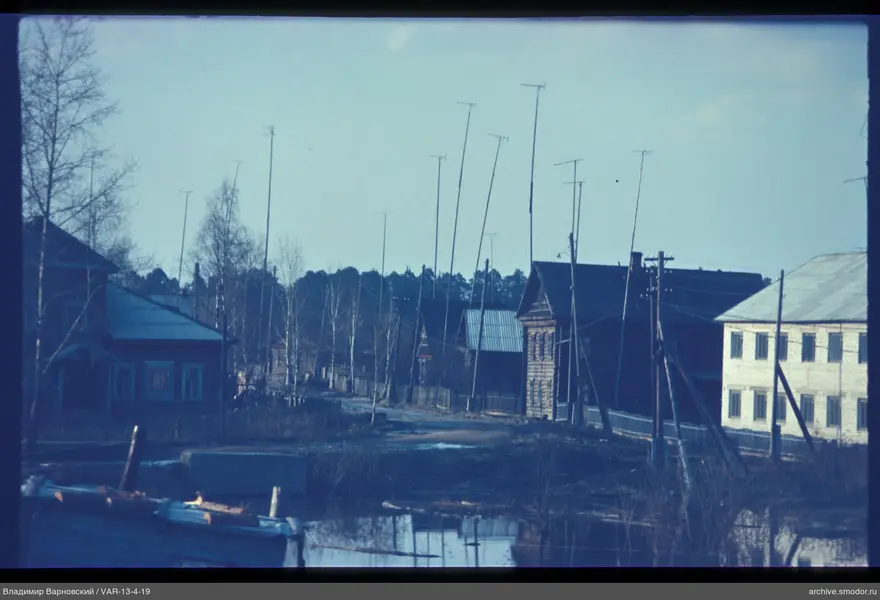 Village street with houses and antennas