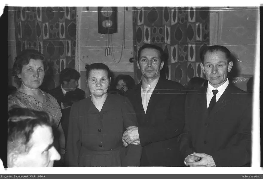 Gruppenporträt von vier Personen