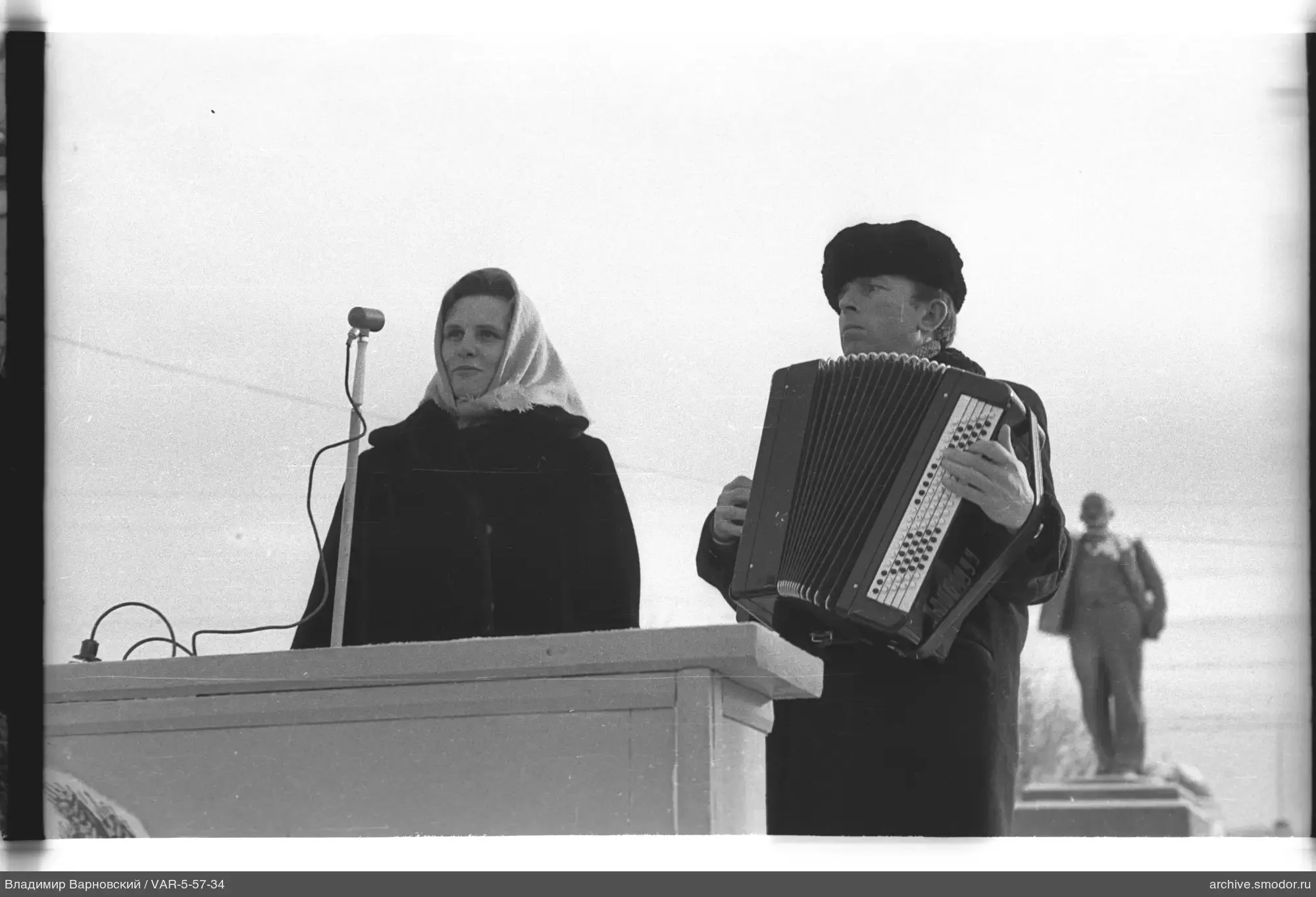 Woman and man with bayan at event