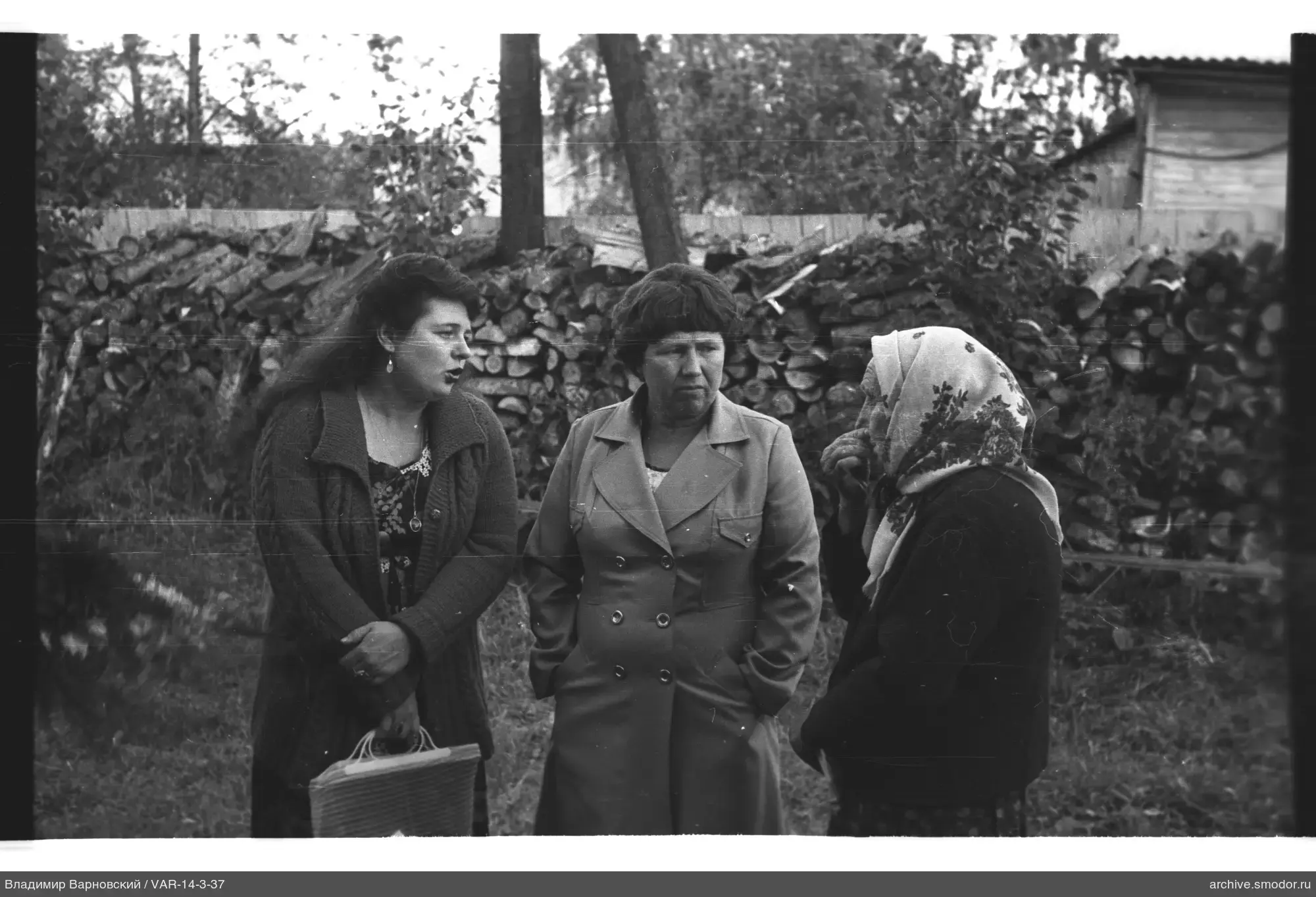 Gruppenporträt von drei Frauen