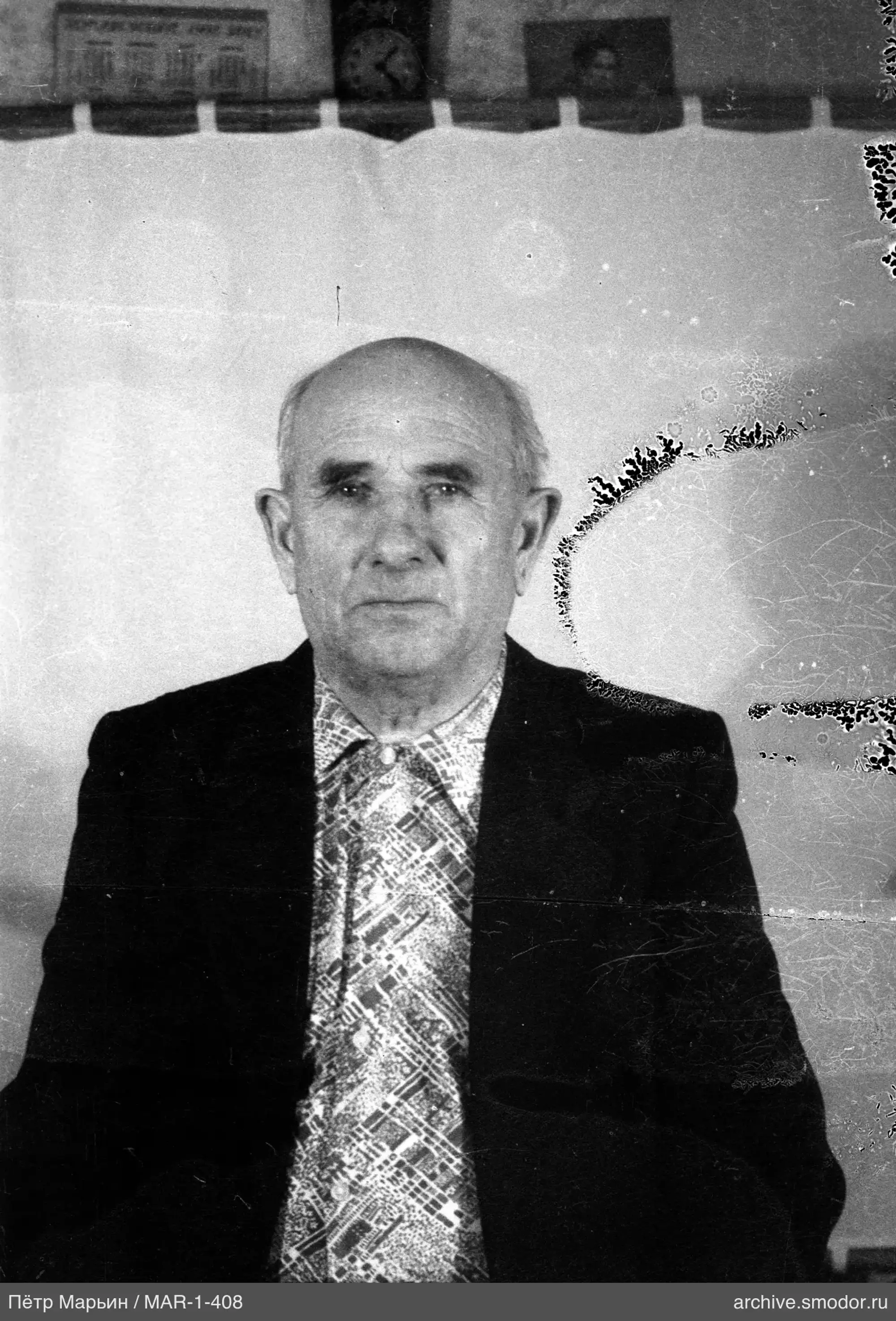 Портрет пожилого мужчины