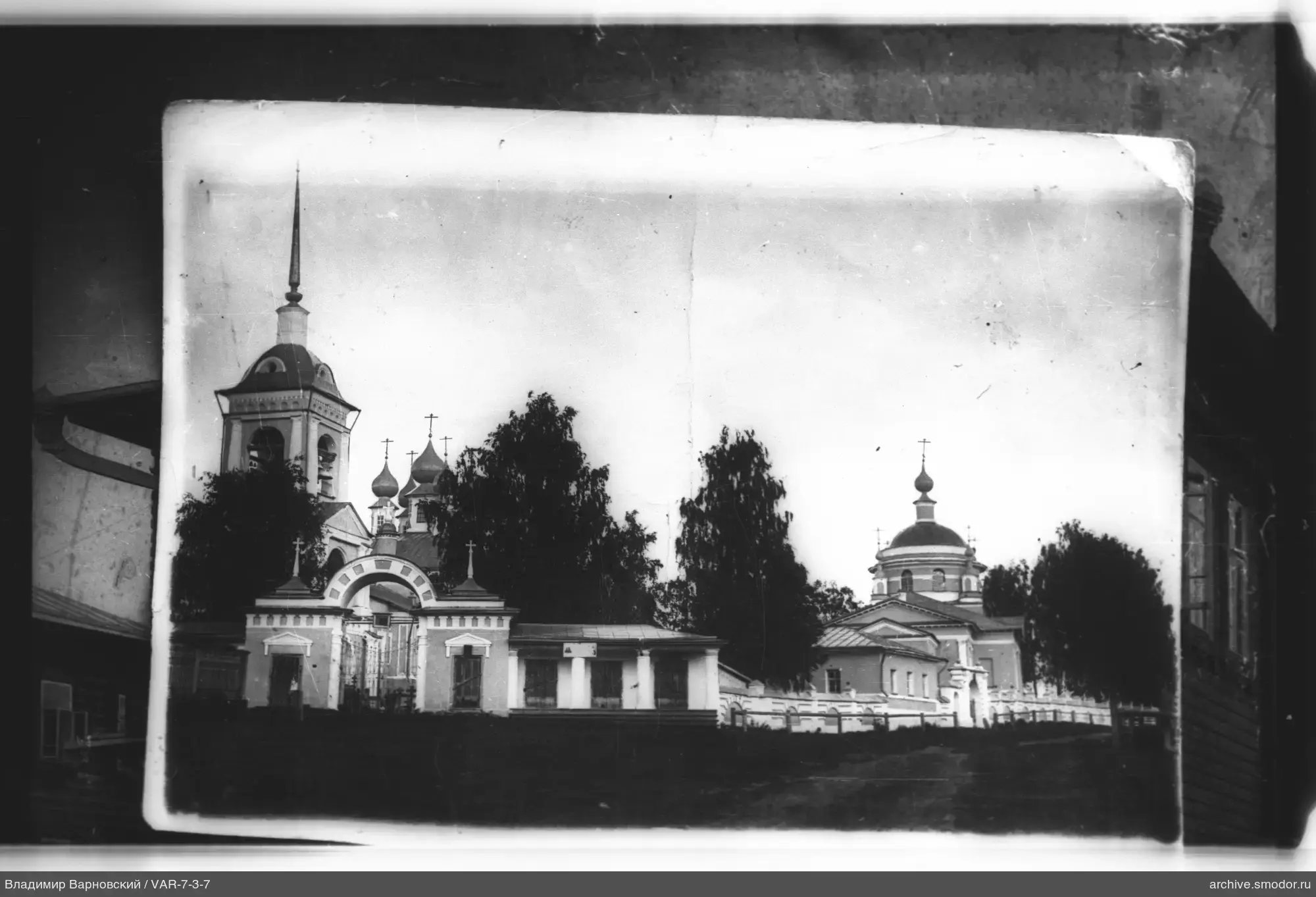 Церковной комплекс с колокольней и купольным храмом