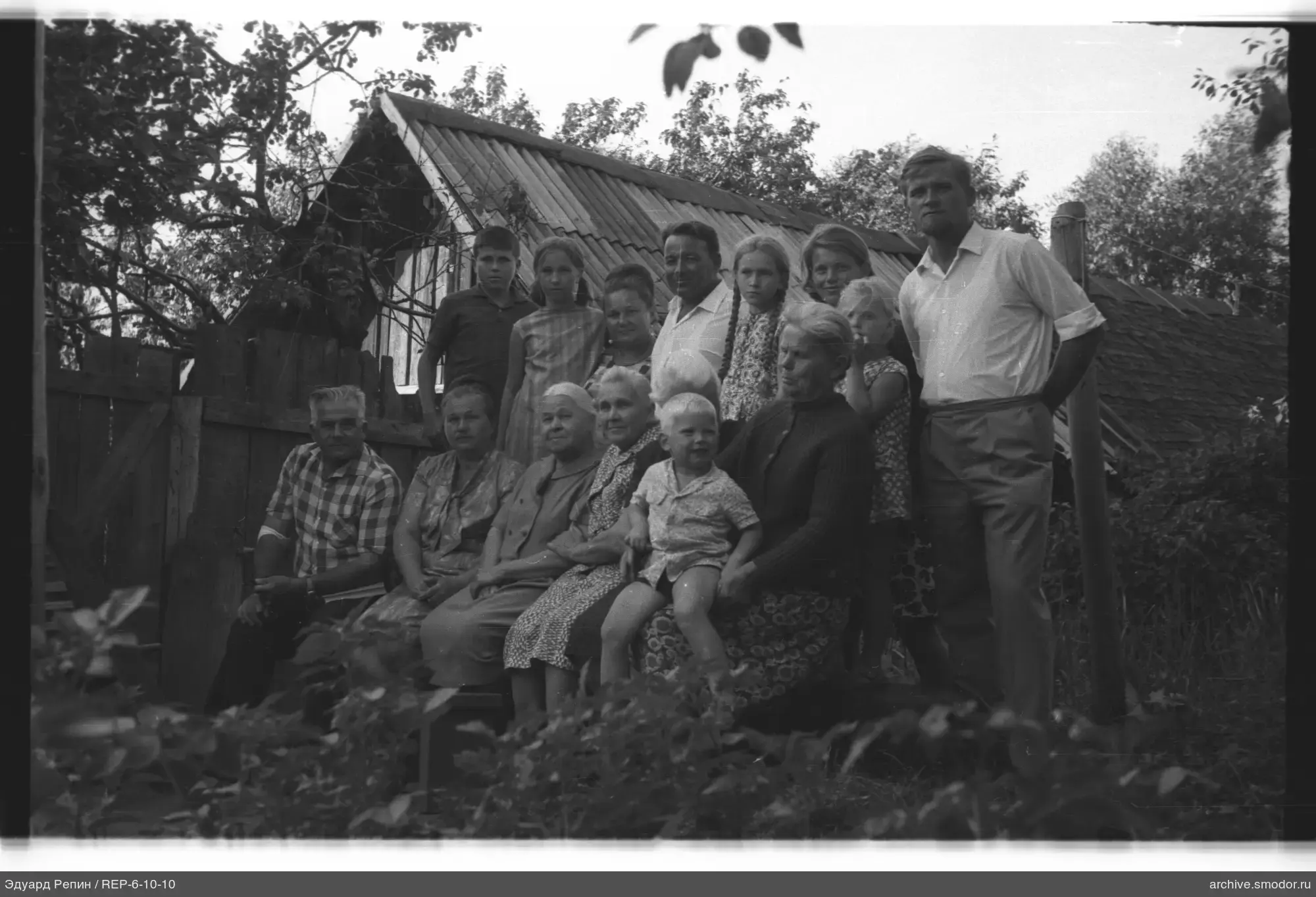 Gruppenporträt