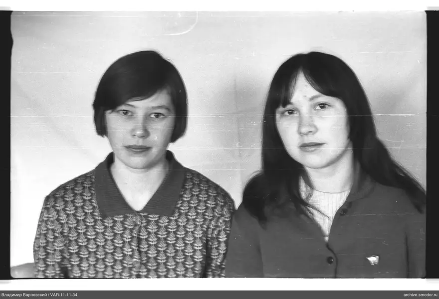 Porträt zweier Frauen