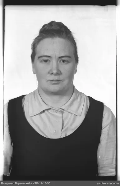Porträt einer Frau