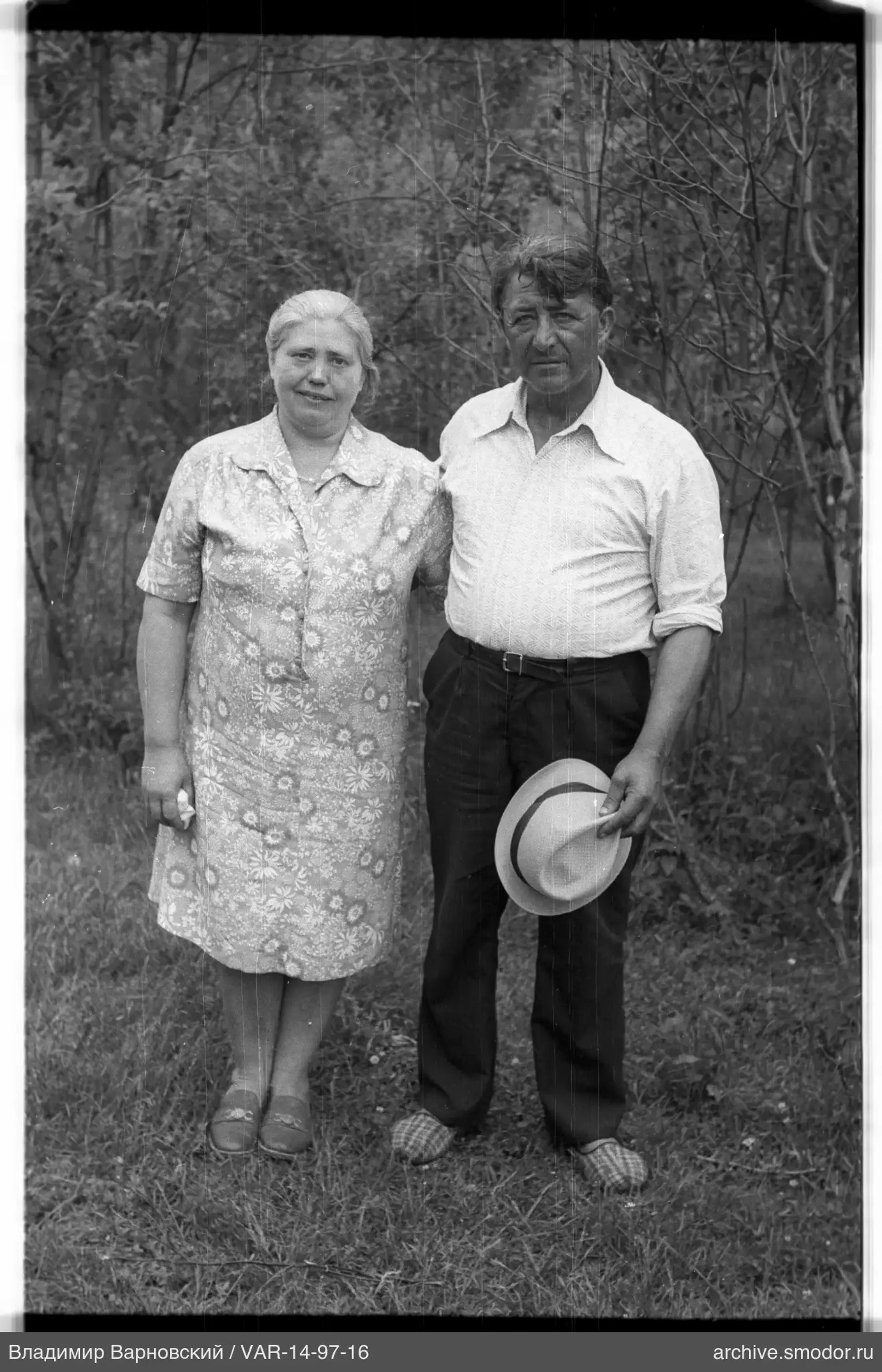 Мужчина и женщина на природе