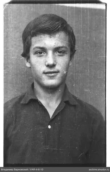 Portrait of a young man