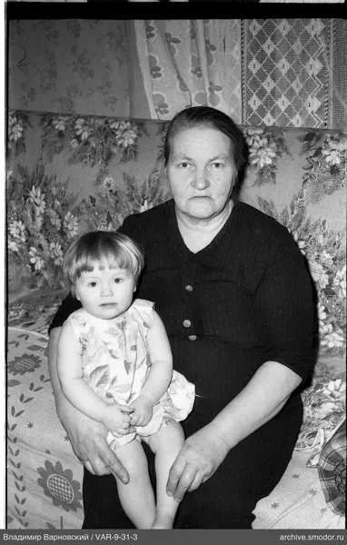 Портрет женщины и ребёнка