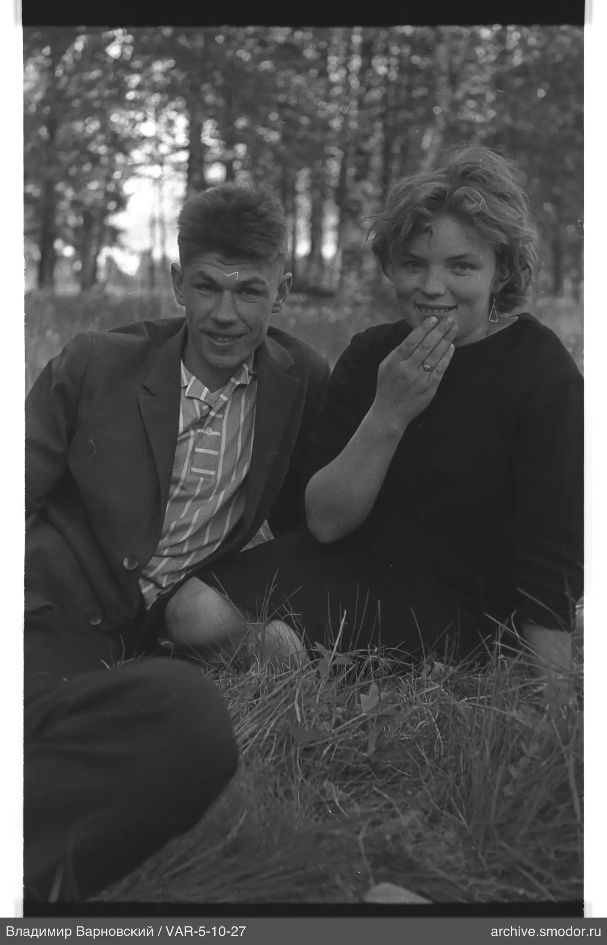 Portrait of a man and woman on the grass